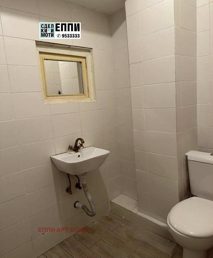 K pronájmu  1 ložnice Sofia , Centar , 90 m2 | 48105125 - obraz [7]