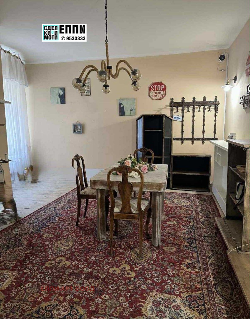 K pronájmu  1 ložnice Sofia , Centar , 90 m2 | 48105125