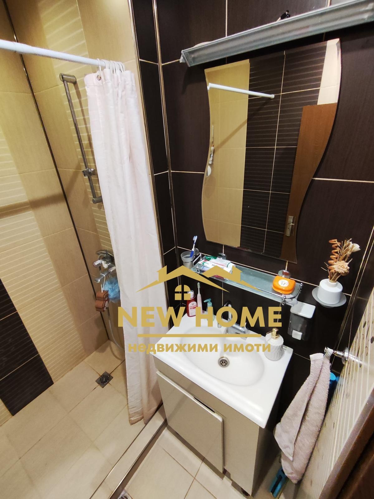 ���� ��� ���� 4-����� | Imot.bg � ����������� 4