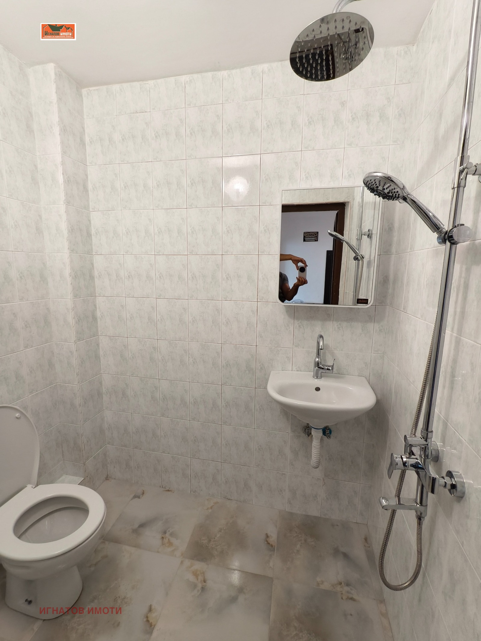 ���� ��� ���� 4-����� | Imot.bg � ����������� 16
