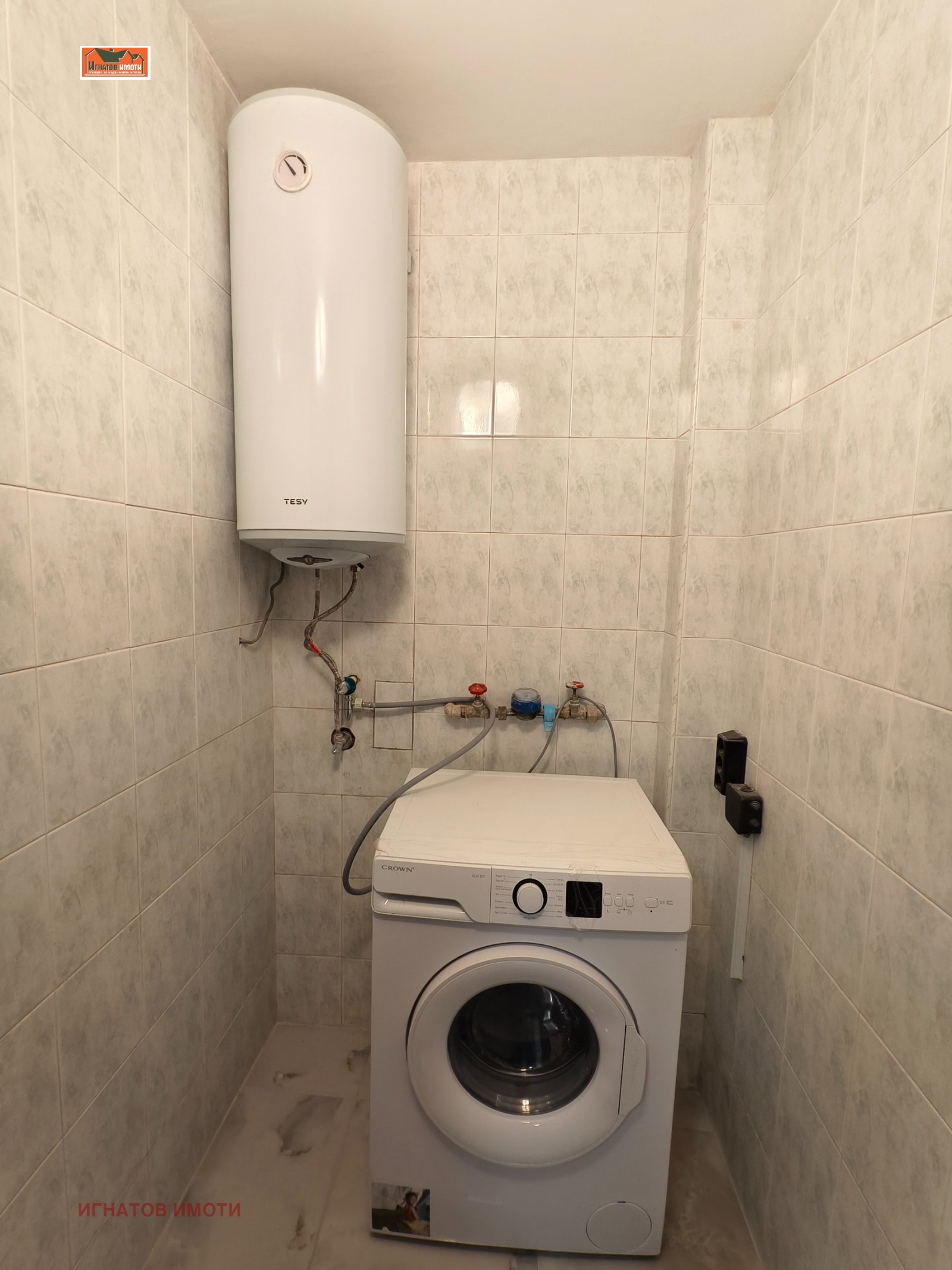 ���� ��� ���� 4-����� | Imot.bg � ����������� 15