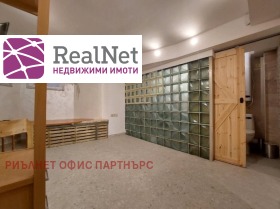���� ��� ���� 1-����� | Imot.bg � ����� ������ 4