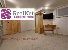 ���� ��� ���� 1-����� | Imot.bg � ����� ������ 5