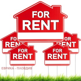 ����� ���� ��� ���� 2-�����,���� �������, ������