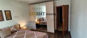 ���� ��� ���� 2-����� | Imot.bg � ����� ������ 5