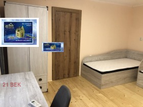 ���� ��� ���� 2-����� | Imot.bg � ����� ������ 4