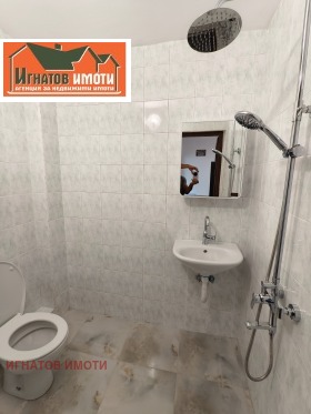 ���� ��� ���� 4-����� | Imot.bg � ����� ������ 16