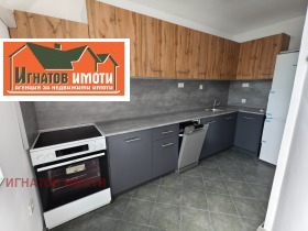 ���� ��� ���� 4-����� | Imot.bg � ����� ������ 3