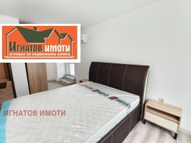 ���� ��� ���� 4-����� | Imot.bg � ����� ������ 7