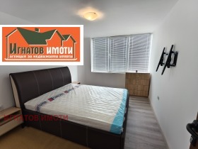 ���� ��� ���� 4-����� | Imot.bg � ����� ������ 5