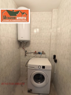 ���� ��� ���� 4-����� | Imot.bg � ����� ������ 15