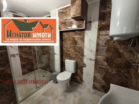 ���� ��� ���� 4-����� | Imot.bg � ����� ������ 10