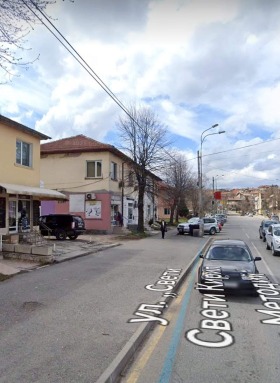 Office Tsentar, Pernik 1