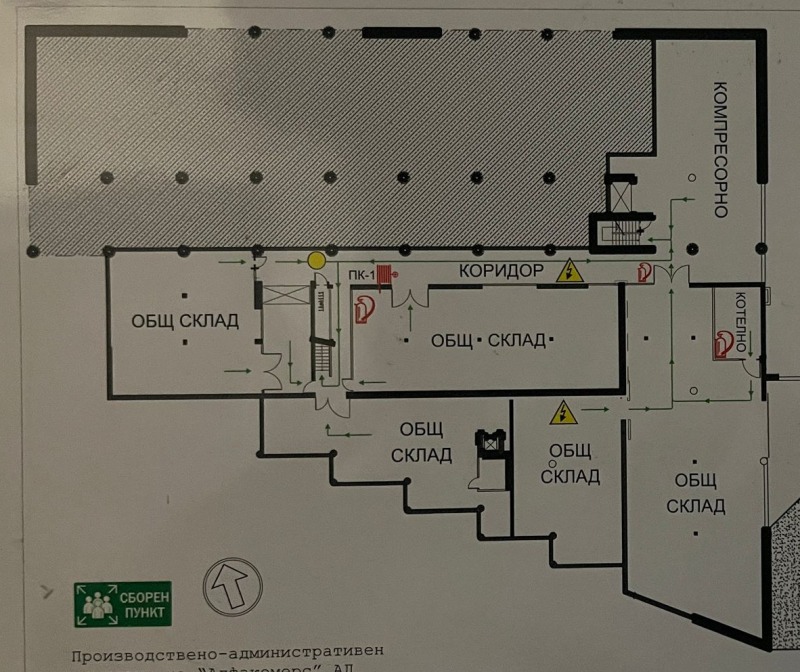 Para alugar  Armazenar Sofia , Drujba 2 , 1420 m² | 22199285 - imagem [3]