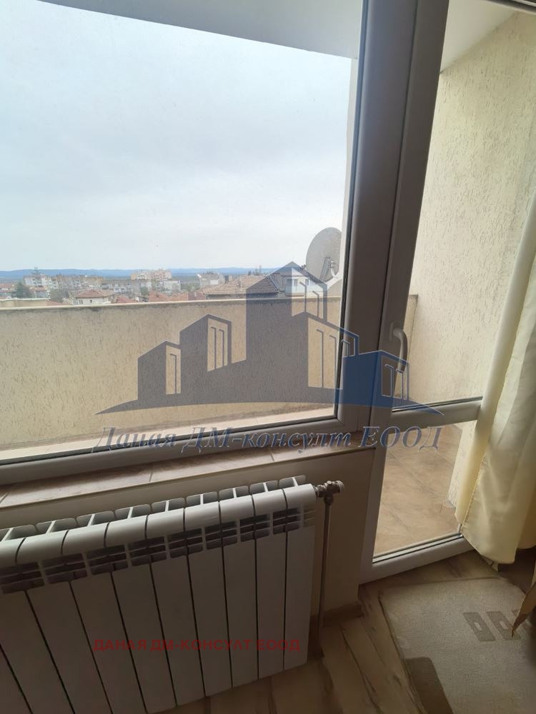 ���� ��� ���� 2-����� | Imot.bg � ����������� 4