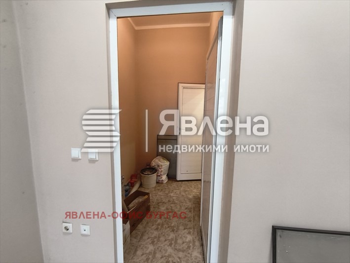 ���� ��� ���� ������� | Imot.bg � ����������� 7