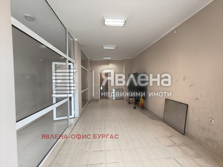 ���� ��� ���� ������� | Imot.bg � ����������� 4