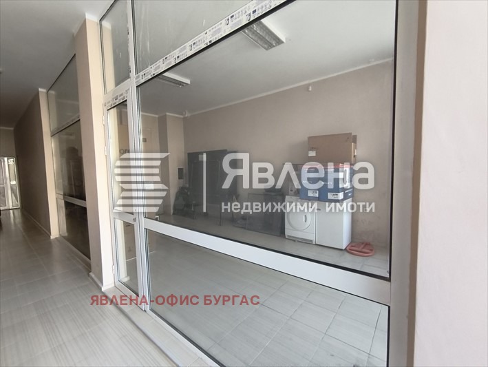 ���� ��� ���� ������� | Imot.bg � ����������� 2