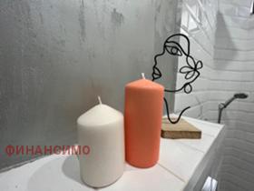 ���� ��� ���� 3-����� | Imot.bg � ����� ������ 17