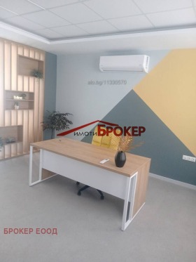 ���� ��� ���� ���� | Imot.bg � ����� ������ 10