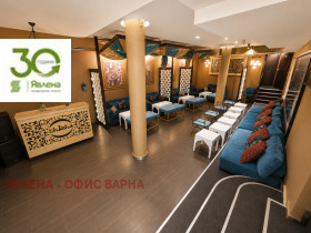 ���� ��� ���� ��������� | Imot.bg � ����� ������ 3