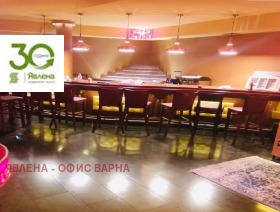 ���� ��� ���� ��������� | Imot.bg � ����� ������ 12