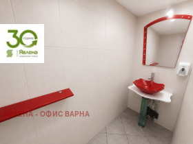 ���� ��� ���� ��������� | Imot.bg � ����� ������ 10