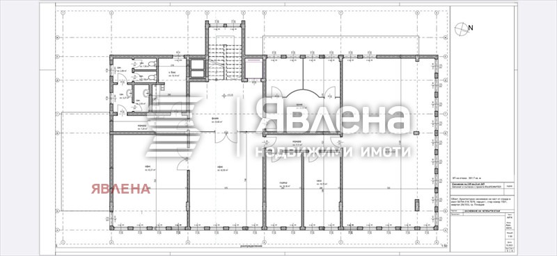 K pronájmu  Kancelář Plovdiv , Centar , 380 m2 | 29915960