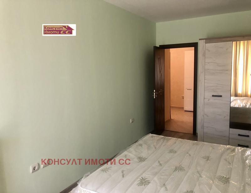 ���� ��� ���� 3-����� | Imot.bg � ����������� 9