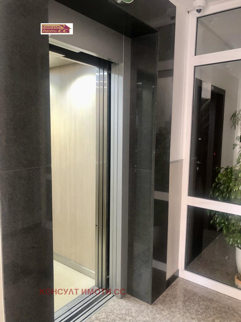 ���� ��� ���� 3-����� | Imot.bg � ����������� 13