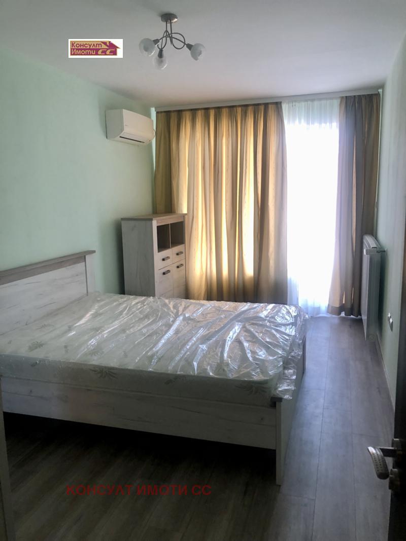 ���� ��� ���� 3-����� | Imot.bg � ����������� 7