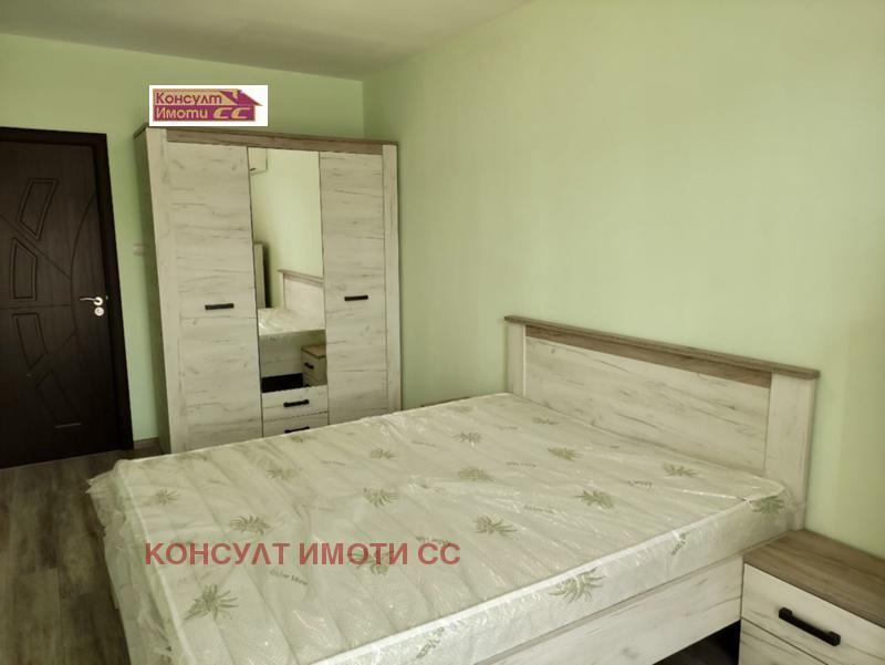 ���� ��� ���� 3-����� | Imot.bg � ����������� 8