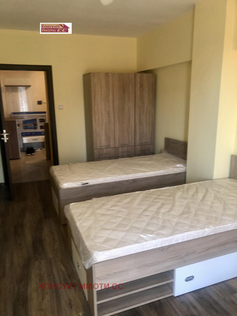 ���� ��� ���� 3-����� | Imot.bg � ����������� 6