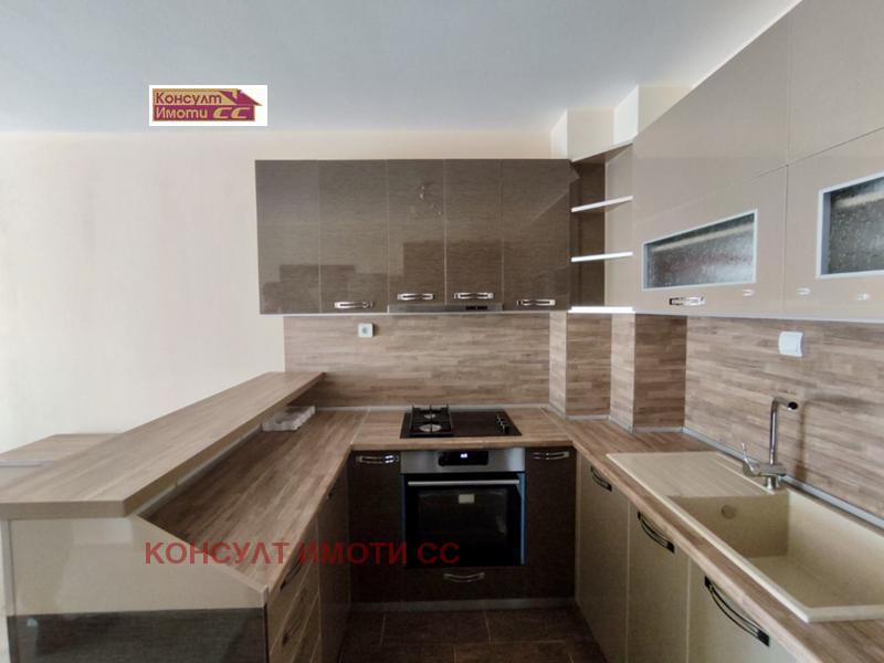 ���� ��� ���� 3-����� | Imot.bg � ����������� 3