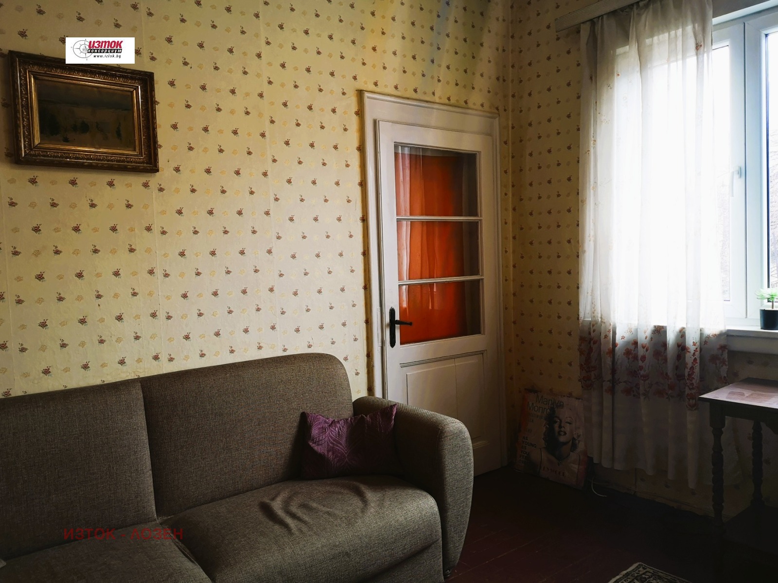 ���� ��� ���� 3-����� | Imot.bg � ����������� 2