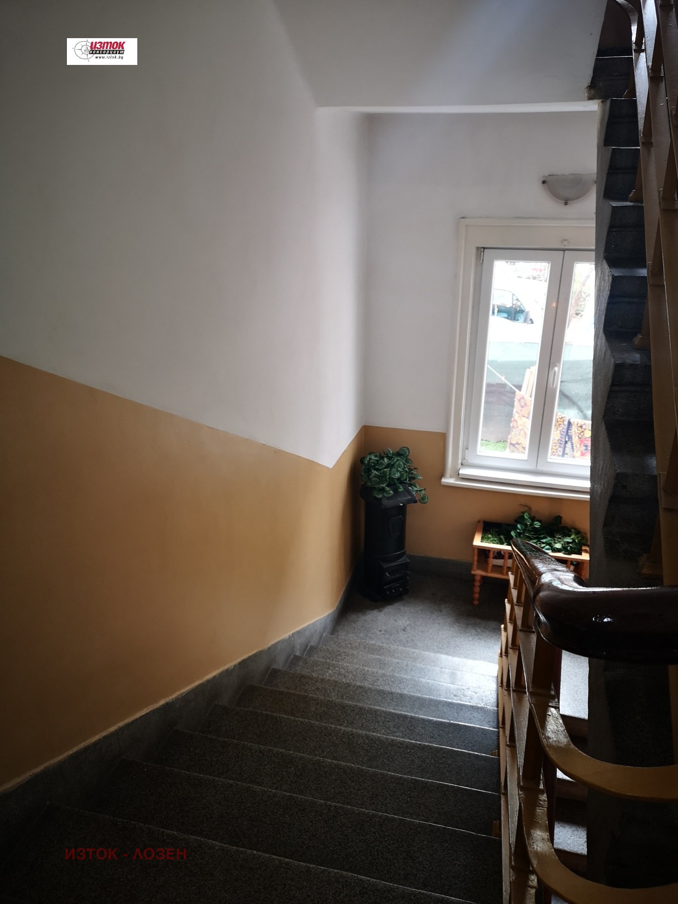 ���� ��� ���� 3-����� | Imot.bg � ����������� 7