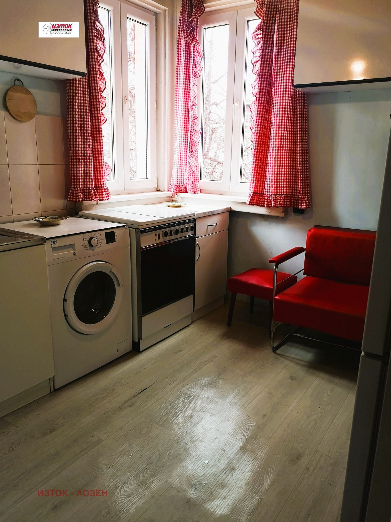 ���� ��� ���� 3-����� | Imot.bg � ����������� 1