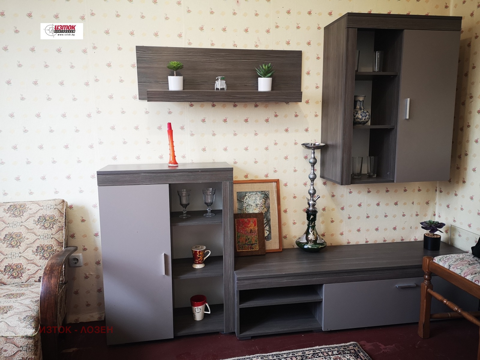 ���� ��� ���� 3-����� | Imot.bg � ����������� 4