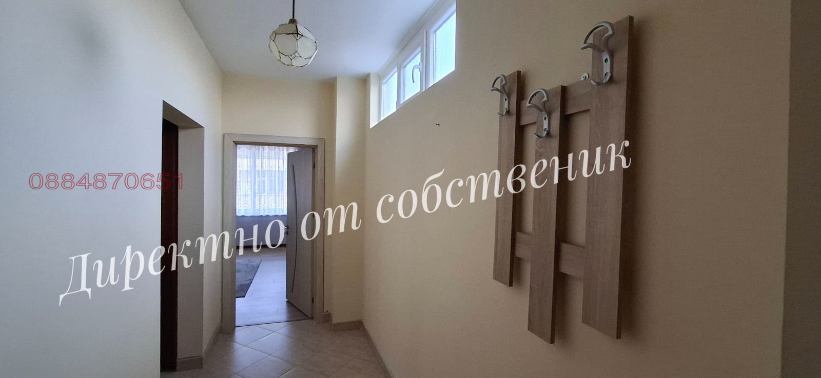 ���� ��� ���� 4-����� | Imot.bg � ����������� 6