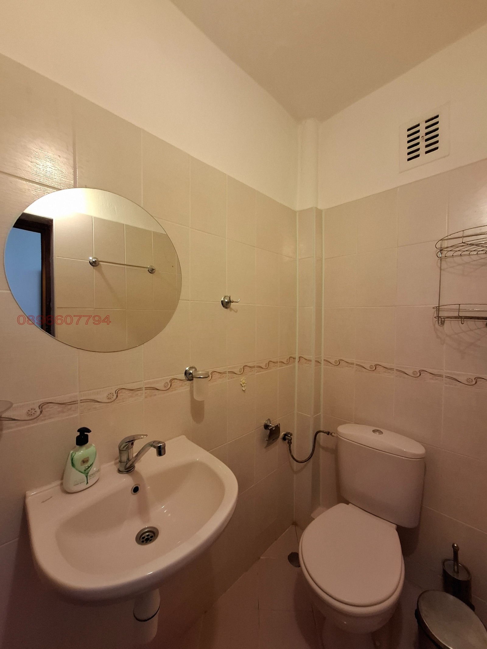 Дава под Наем 4-СТАЕН | Imot.bg — изображение 6