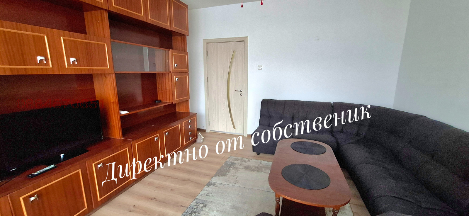 ���� ��� ���� 4-����� | Imot.bg � ����������� 3