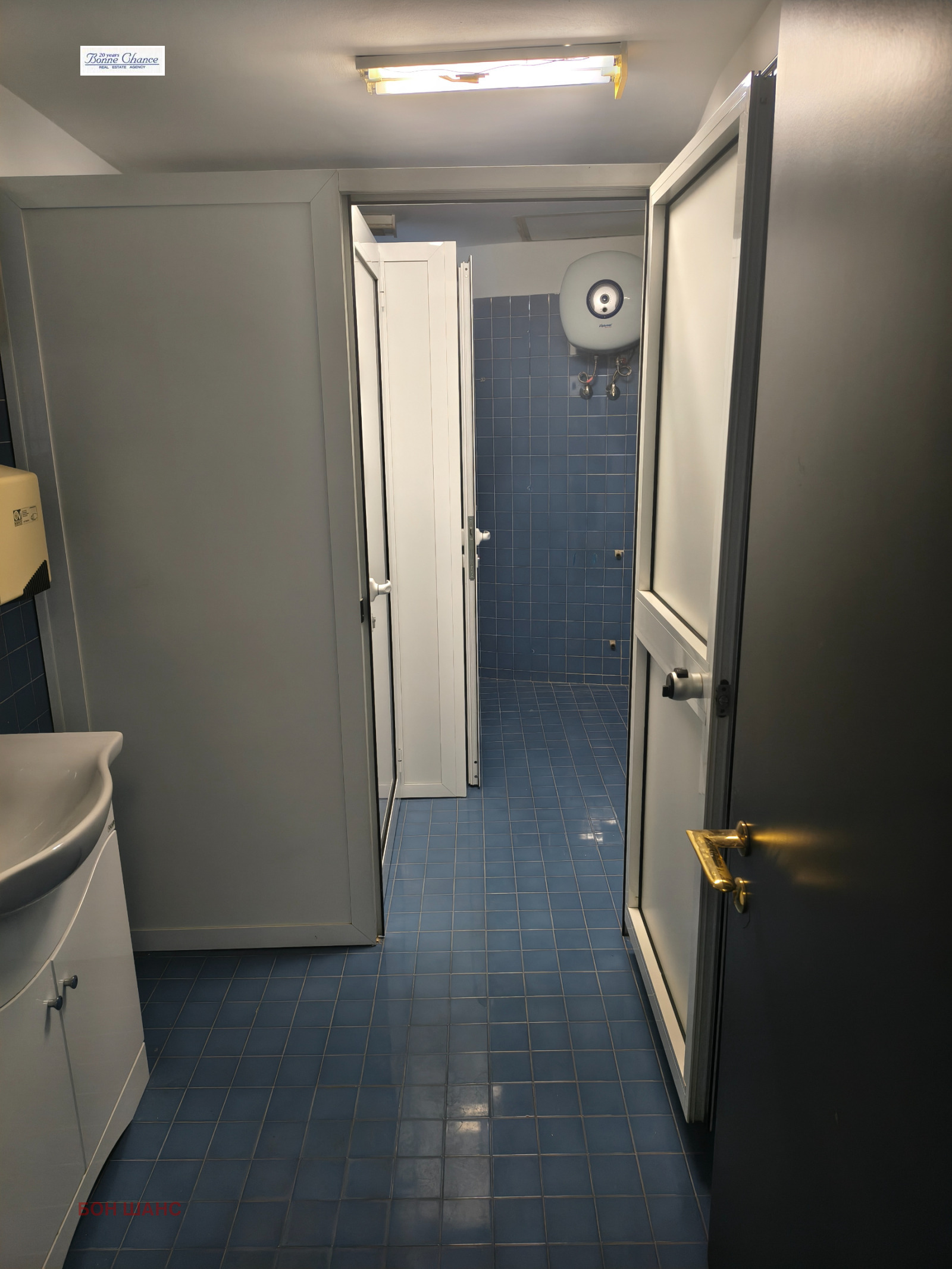 ���� ��� ���� ���� | Imot.bg � ����������� 7