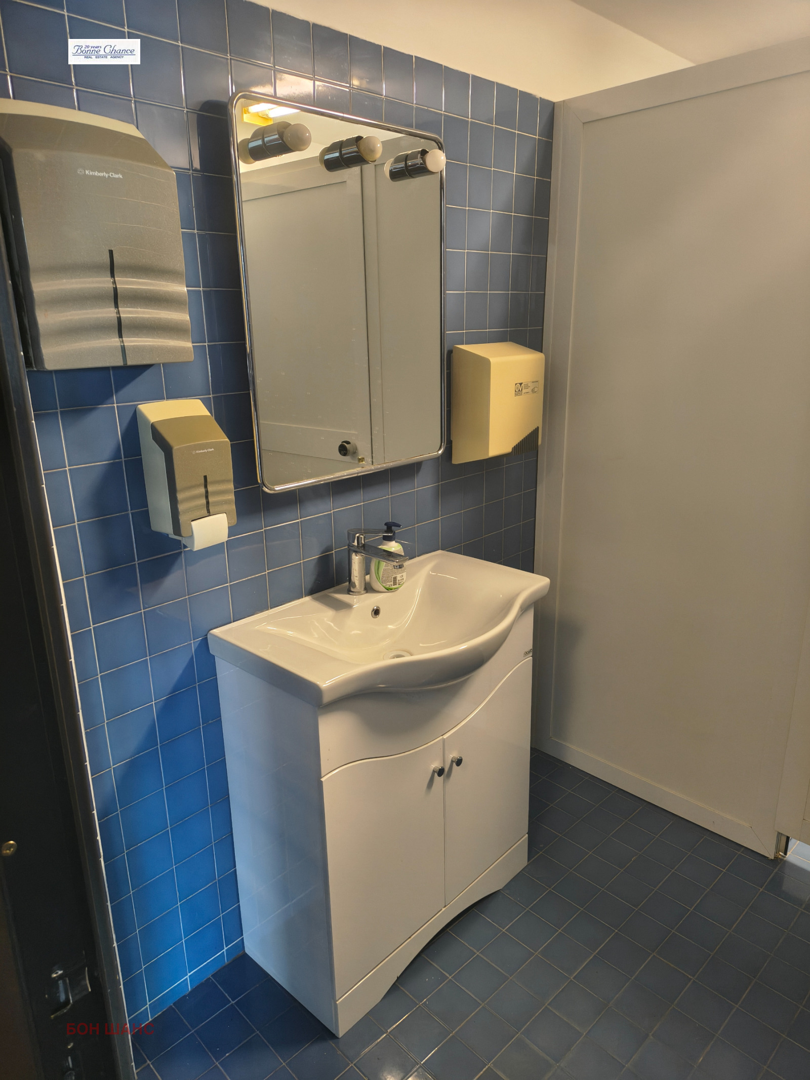 ���� ��� ���� ���� | Imot.bg � ����������� 3