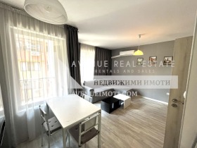 Kiralık 1 yatak odası