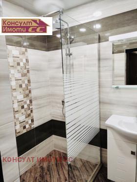 ���� ��� ���� 3-����� | Imot.bg � ����� ������ 10