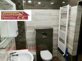 ���� ��� ���� 3-����� | Imot.bg � ����� ������ 11