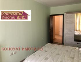 ���� ��� ���� 3-����� | Imot.bg � ����� ������ 9