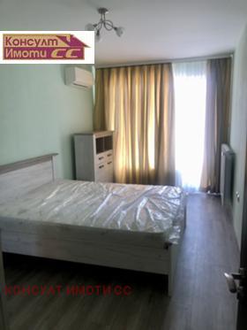 ���� ��� ���� 3-����� | Imot.bg � ����� ������ 7