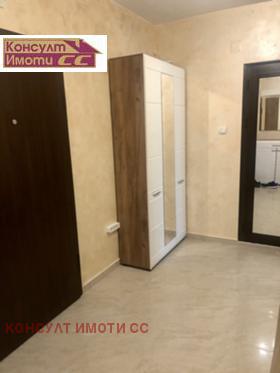 ���� ��� ���� 3-����� | Imot.bg � ����� ������ 12