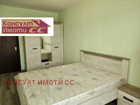 ���� ��� ���� 3-����� | Imot.bg � ����� ������ 8